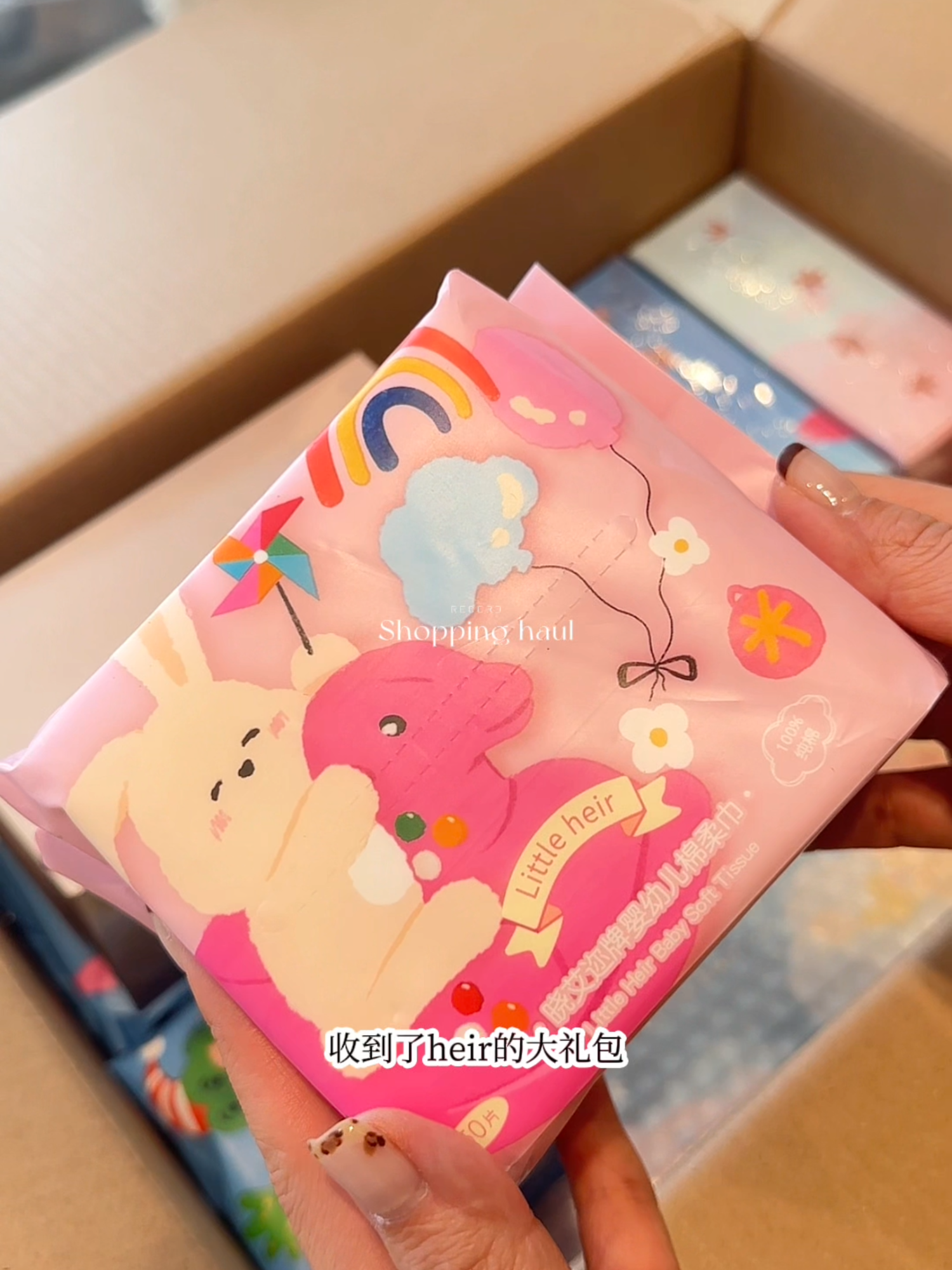 Shopping haul #nguyetman #Vlog #shoppinghaul #unboxing #unbox #asmr #chill #relaxtime #xuhuong #Douyin