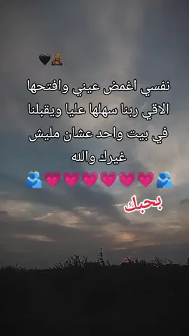 #الشعب_الصيني_ماله_حل😂😂 