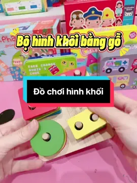 Bộ hình khối đa sắc cho bé vừa học vừa chơi #dochoi #dochoitreem #hinhhoc #dochoithongminh 
