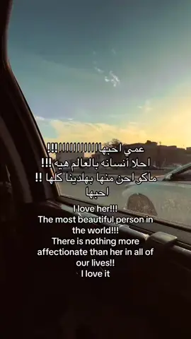 أحبهاا هواي🤚🏻🤍😔.    .   .   .   . #J #A #Love #الشعب_الصيني_ماله_حل 