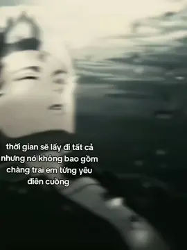 Khlong thể lấy đi anh ấy #sakuraharuka #chonganime #xh #windbreak #traitimtolon🥨 