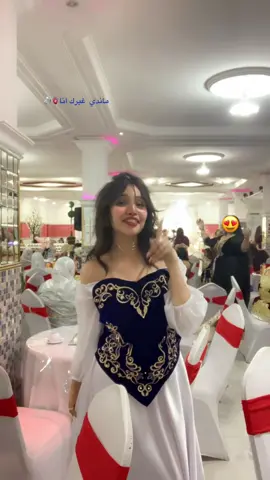 #fyp #fyyyyyyyyyyyyyyyy #foryou #الكاميزورة_العاصمية_الجزائرية #نهار_شفتك_قدامي 