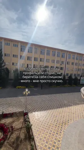 Подпишись 🤍 #fyppppppppppppppppppppppp  #рекомендации  #edits 