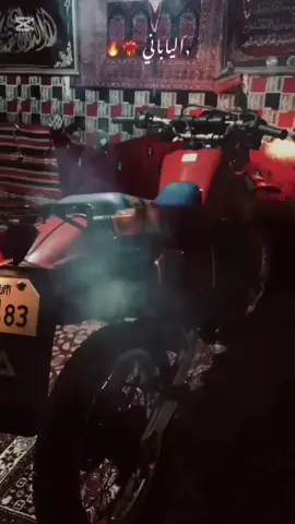 🙋🌸#سردات_خيال🖤🥀 #حارم_ادلب_سلقين_معرتمصرين_كفرتخاريم #ياباني#fyp #foryoupage 