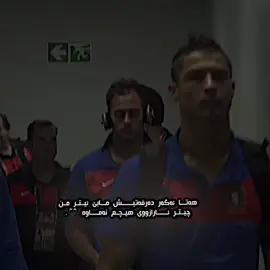 acc 🖤🫶🏽’ #foryoupage #actives? #foryouu #clips #account @TikTok 