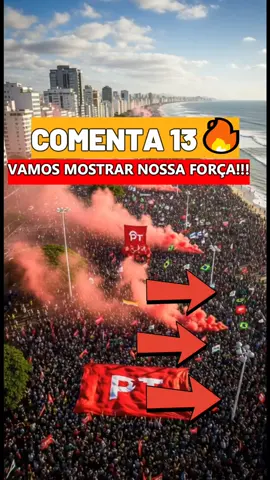 lula #pt #esquerda #lula  #lula26 