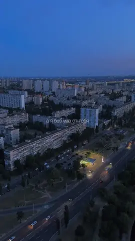 и это правда