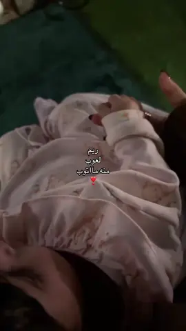 #fyp #like #explore ❣️