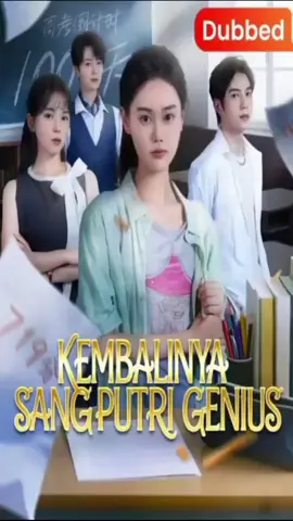 #dramachina #dramachinaseru 