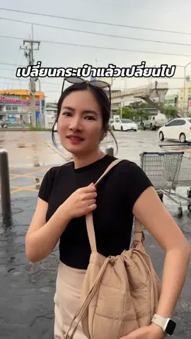 สะพายแล้วไม่หนักไหล่เลยสะพายได้ทั้งวัน แถมกระเป๋ายังทน กันน้ำ กันฝนได้ไปอีก @WESTBRONCO.TH #westbronco #westbroncobag #กระเป๋าแฟชั่น #กระเป๋าสะพายไหล่ 