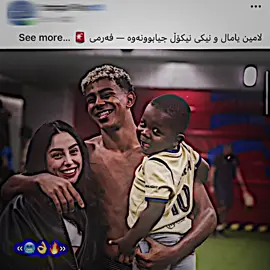 🥶🔥#fyp #foryoupage #foryou #viral 