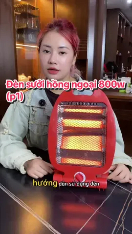 Đèn sưởi 2 bóng cao cấp 800W – làm ấm nhanh, tỏa nhiệt đều, an toàn tuyệt đối cho mùa lạnh #densuoi2bong #densuoihongngoai #densuoi800w 