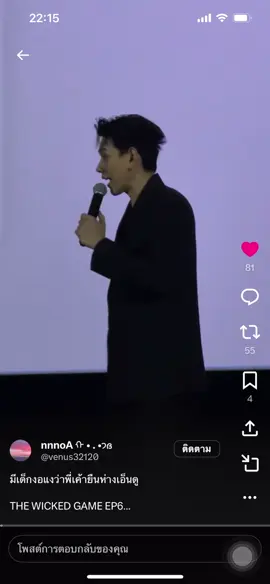 🖤🫂#🦖🚗❤️