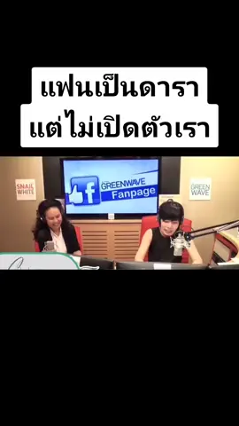 รักดีๆยังมีอีกเยอะ #ครอบครัว #แม่และเด็ก #ของใช้ในบ้าน #ความสุข 