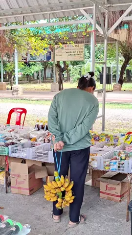 เปลี่ยนกันฮ่าๆๆ🤣😂 #hahaha #comedy #funny #fyp 