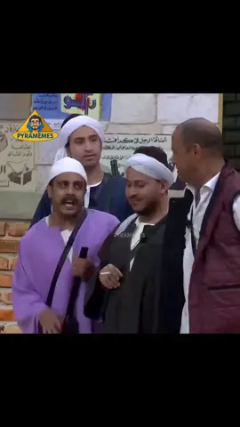 يا اخي شاركنا الفرحة