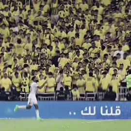 أنا لا أطيق الانتظار#alahli #fyp #ibanez #