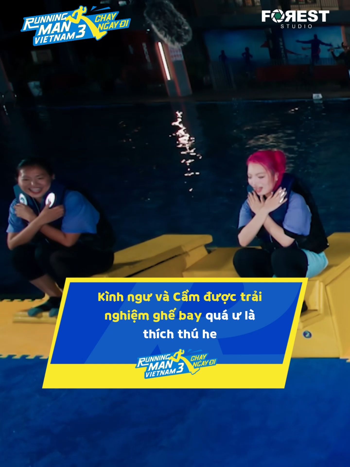 Hai chị bay đã he đã he --- 📷 Tập 5 Running Man Vietnam mùa 3 - CHẠY NGAY ĐI phát sóng vào Thứ Bảy ngày 01/11/2025 lúc 19h30 trên kênh HTV7 và 19h45 trên hệ thống kênh FOREST STUDIO. Ⓒ Running Man Vietnam Season 3 - Bản quyền thuộc Forest Studio. #RunningManVietnam #RunningManVietnamSeason3 #chayngaydi #ForestStudio #TranThanh #NinhDuongLanNgoc #LienBinhPhat #quangtuan #anhtuatus #QuangTrung #quanap #LeNhan #DongNhi #DieuNhi #AnhVien #HauHoang #Cầm #chinsu #tuongotchinsu #vanmonngonbungvi  #bunglenvantiecvui #NuocmamcacomNamNgu #NuocmamNamNgu #CoNamNguthemhanhphuc #DownyVietnam #THOMMMMM #DookkiVietnam