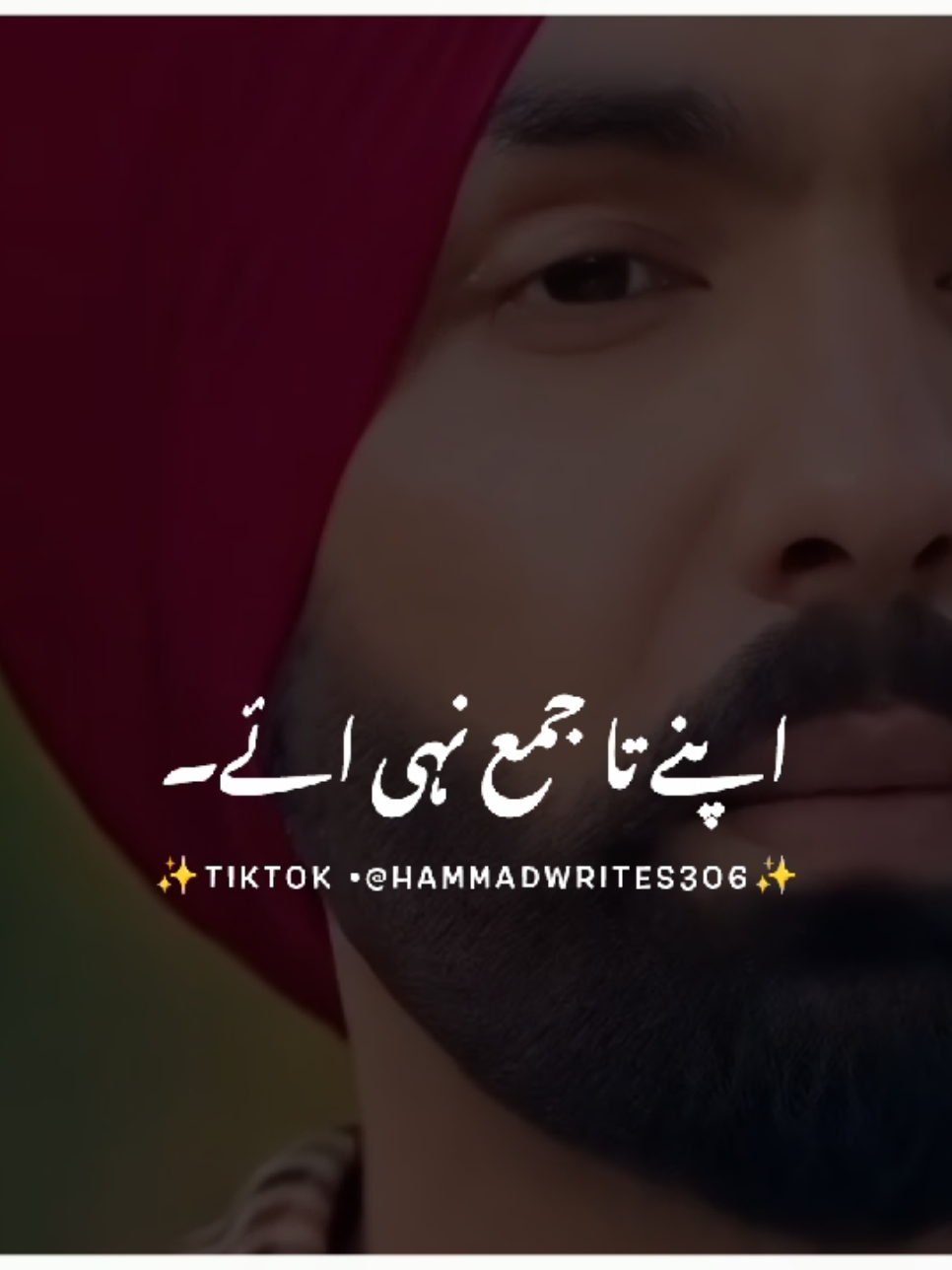 #foryou #foryoupage #fyp #tiktok #punjabipoetry 
