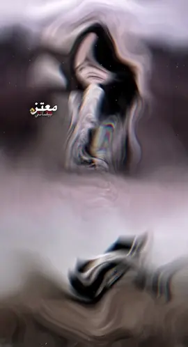 مادرو قلبي معذب في يديهم #مصمم_فيديوهات🎬🎵 #قصائد_واشعار #مجرد_ذووقツ🖤🎼 #دان_بدوي #تصميمي🎬 