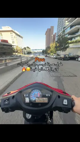 صعبي شوي😉😗#fyp #hamoudi_arar_47✨ #ترندات #تسليك #الشعب_الصيني_ماله_حل😂😂 