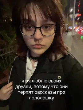 #лофд #lololowka #maincraft #лололошка #майнкрафт 