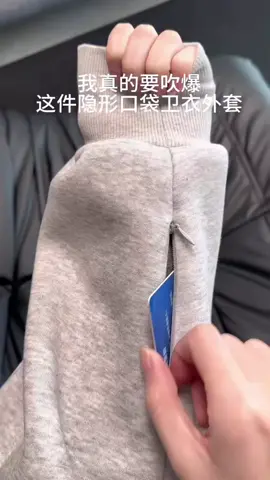 narxini billish uchun+qoldiring