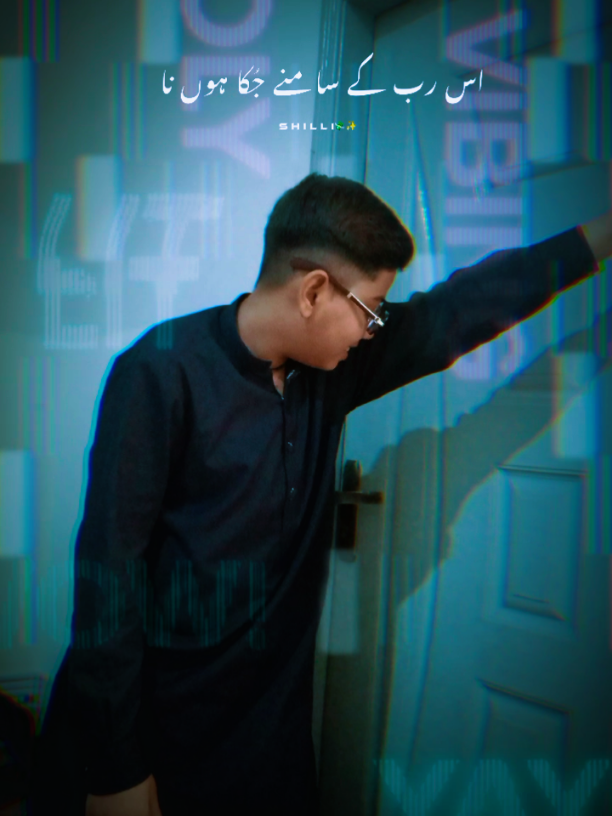 #trending #capcut #foryou #uzi 