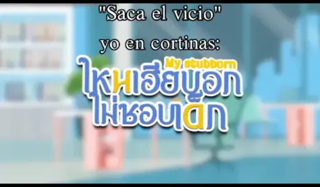 #blserie #thaiblseries #bossnoeul❤️