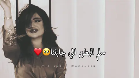 #تصميمnona_alz #ليبيا #سبها #طرابلس #طرابلس #بنغازي #مصراته #لايك_متابعه_اكسبلور 