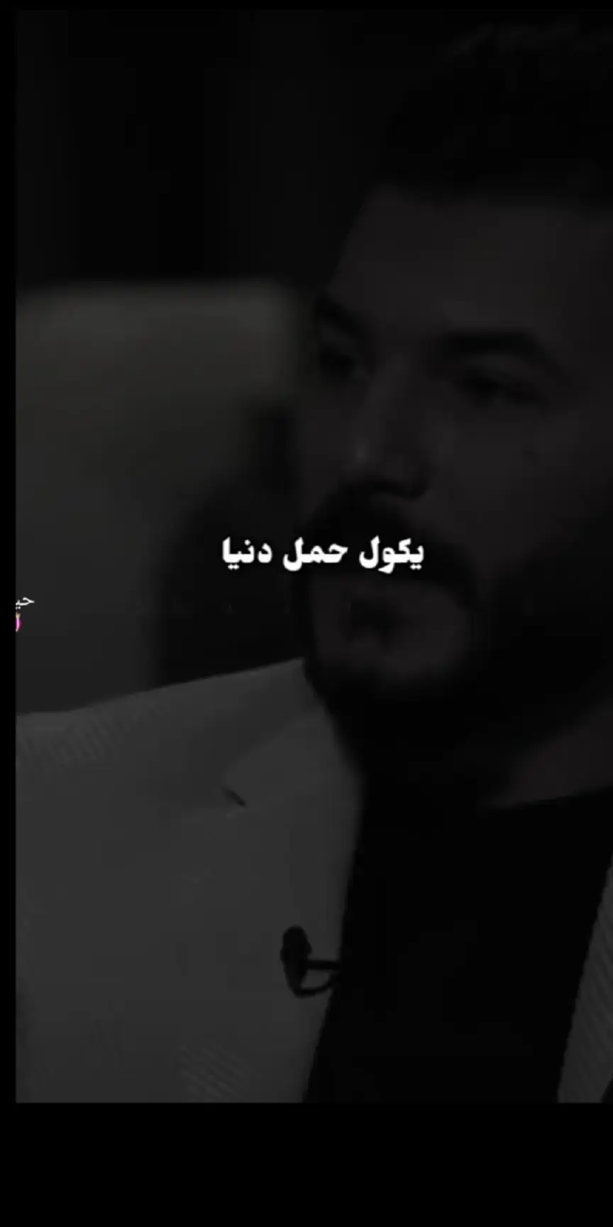 @.◂ ▸𝐇𝐄𝐘𝐃𝐀𝐑 ıl 𓆩݉حـيدࢪ𓆪 