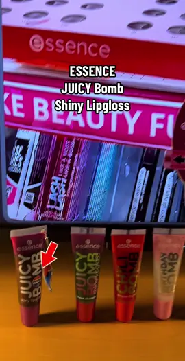 #essence #tiktokshopdeutschland #juicybomb 