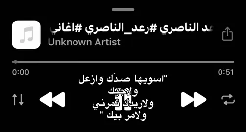 #الانبار #حديثه #foryou #viral #foryou 