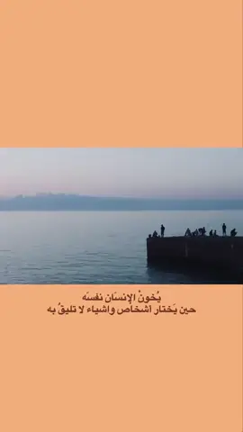 ..🖤🤎#🤎🖤  . . .