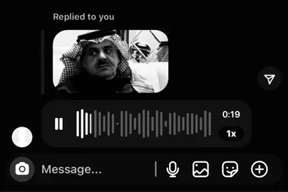 #بخير؟ #ضيدان_ابن_قضعان 