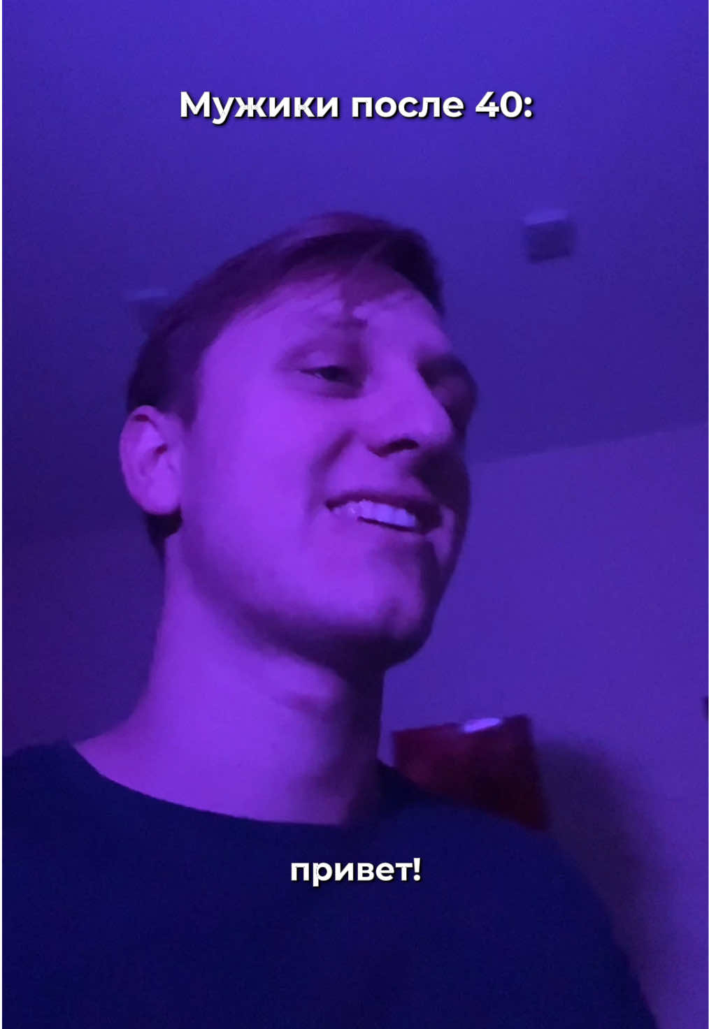 Особенно при деньгах