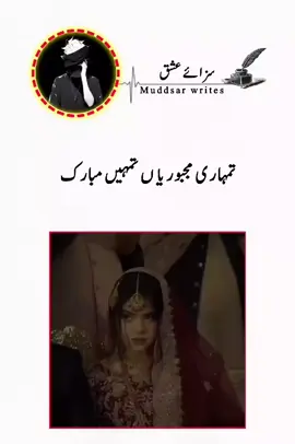 #creatorsearchinsights #🥹💔 