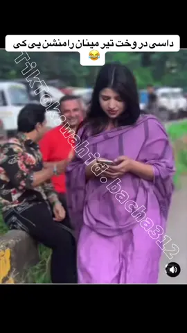 #کندهاری_شــهزاده👑🖤 #کندهار #kandhari 