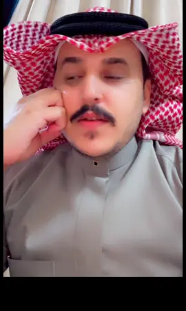 @ركاد السحيم الشمري 