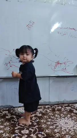 مدرسة المادة: ست جوجو المادة: القراءة موضوع الدرس: دادا #معلمة #جوجو #جودي #تعلم_اللغة_العربية #ادرس_بذمة 