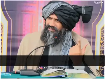 𝐏𝐚𝐭𝐚 𝐍𝐚𝐡𝐢 𝐇𝐮𝐦 𝐌𝐚 𝐊𝐢𝐬 𝐂𝐡𝐞𝐞𝐳 𝐊𝐢 𝐀𝐤𝐚𝐫 𝐇💔😫🙏||#drsulemanmisbahi #islamicvideo #islamicstatus #islamicvideostatus #islamicquotes #foryou 