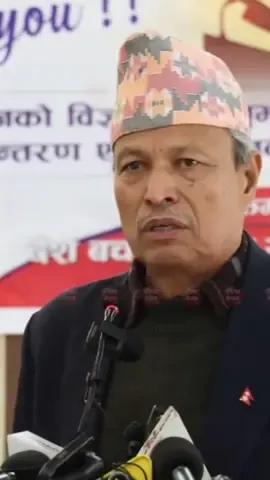 सम्मानित प्रधानमन्त्रीले विद्रोह गर्नपर्छ यसरी मौन बस्नु भएन नि ?#fyp #bhimrawol#nepalipolitician #