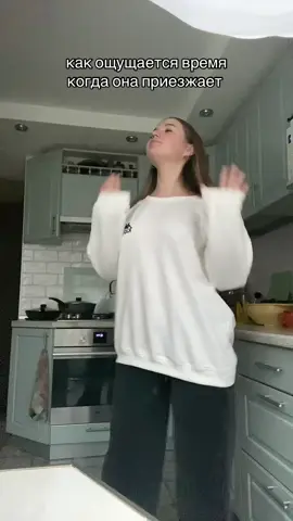 двоюродная сестра ❤️‍🩹#rek #fyp #foryou #foryoupage #recuerdos 