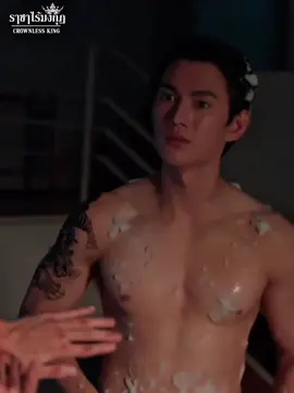 “กูไม่หนาวถอดได้ทั้งวัน” อย่าพึ่งวีน ไม่ได้เป็นเมียแต่เป็นผัวในอนาคต #pavelphoom #พาเวล #ppoohkt #พูห์กฤติน #สิงสาลาตายfirstep @pavelphoom @ppoohkt 