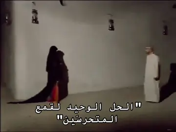 #ام_الدويس #فاقز #جنوس #fyppppppppppppppppppppppp 