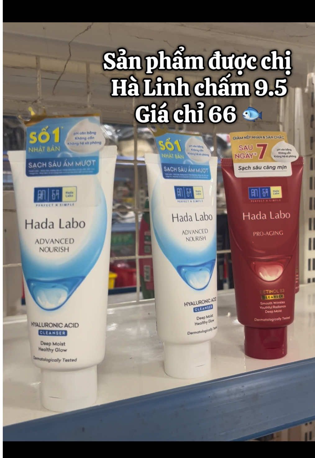 Sữa rửa mặt Hada Labo#viral #suaruamat #hadalabo #halinhreview#tip 