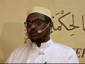 sheikh mustafe . warkeyga qaado camaleyga ha qadan ma ficna ☝🏾 #sheekhmustafe #islamic_video #soomaali_tiktok #foryoupage #islamic 