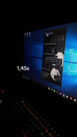 كلها عشان ما نقطع #صمله #مقالات #طباعة #سرعة #تسطير 