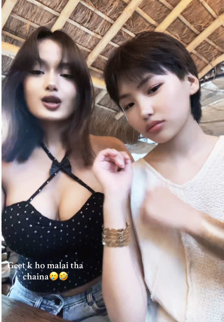 Geet k ho malai tha chaina🤣😭@Pasang Lhamu Sherpa #explorepage #followformore Insta/Prashma_official #fyp #