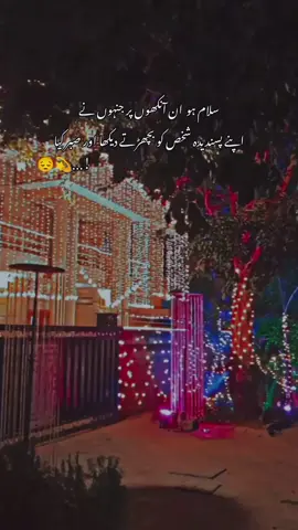 #fypシ゚ #brokenheart💔sad_felling😞😞 #sadvibes🥀 #foryoupageofficiall❤️❤️tiktok #unfreeezmyacountplzzz💔🥵 